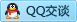 QQ在线咨询2317703988